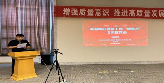 82ab1bc541d6d5278ee181955efd7f3