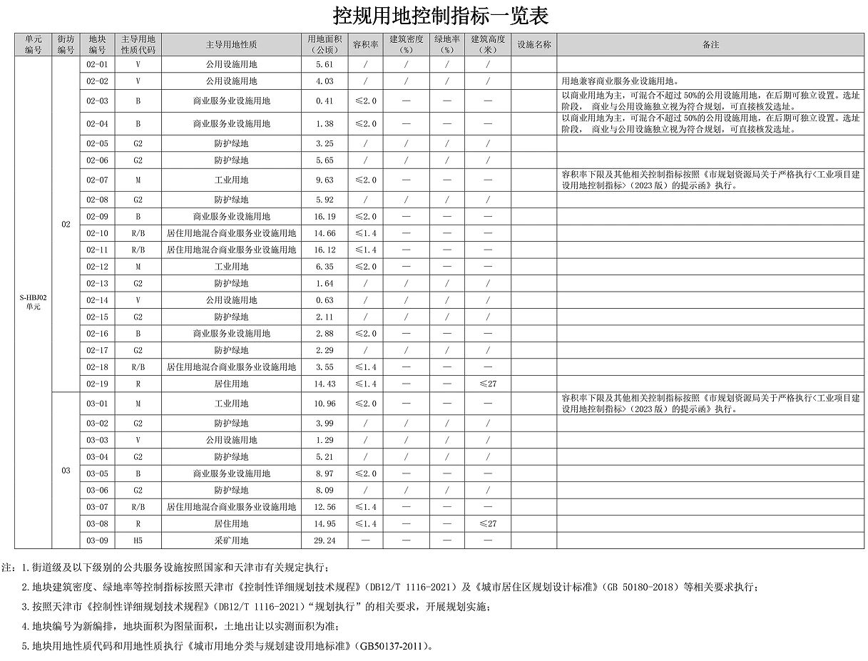 cf062b79f8fdb5d71e22038ca316d1ad.jpg cf062b79f8fdb5d71e22038ca316d1ad.jpg