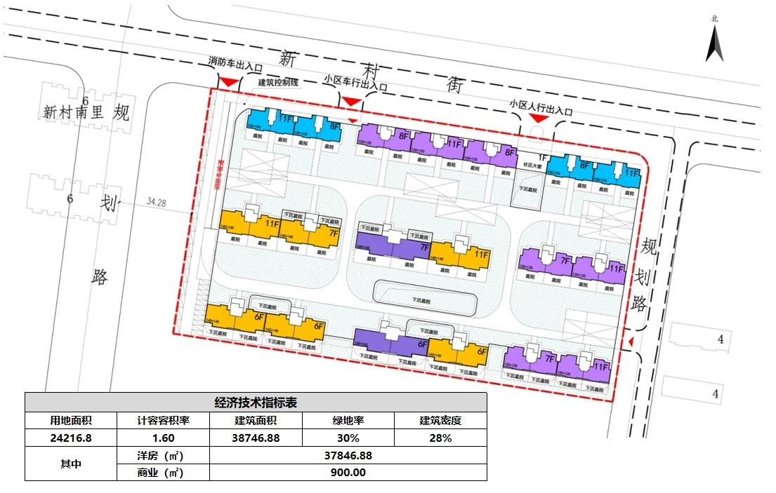 73fab870df7036456cef629a06dde07a.jpg 73fab870df7036456cef629a06dde07a.jpg