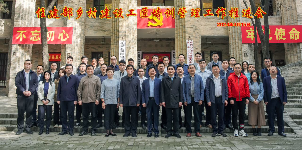 ff8732988d348424511d6fb9e4139edd.png ff8732988d348424511d6fb9e4139edd.png