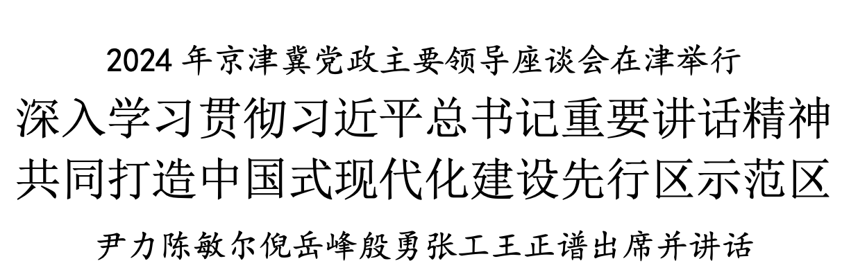 4efb84b201fba7eda069641ead824f86.png 4efb84b201fba7eda069641ead824f86.png