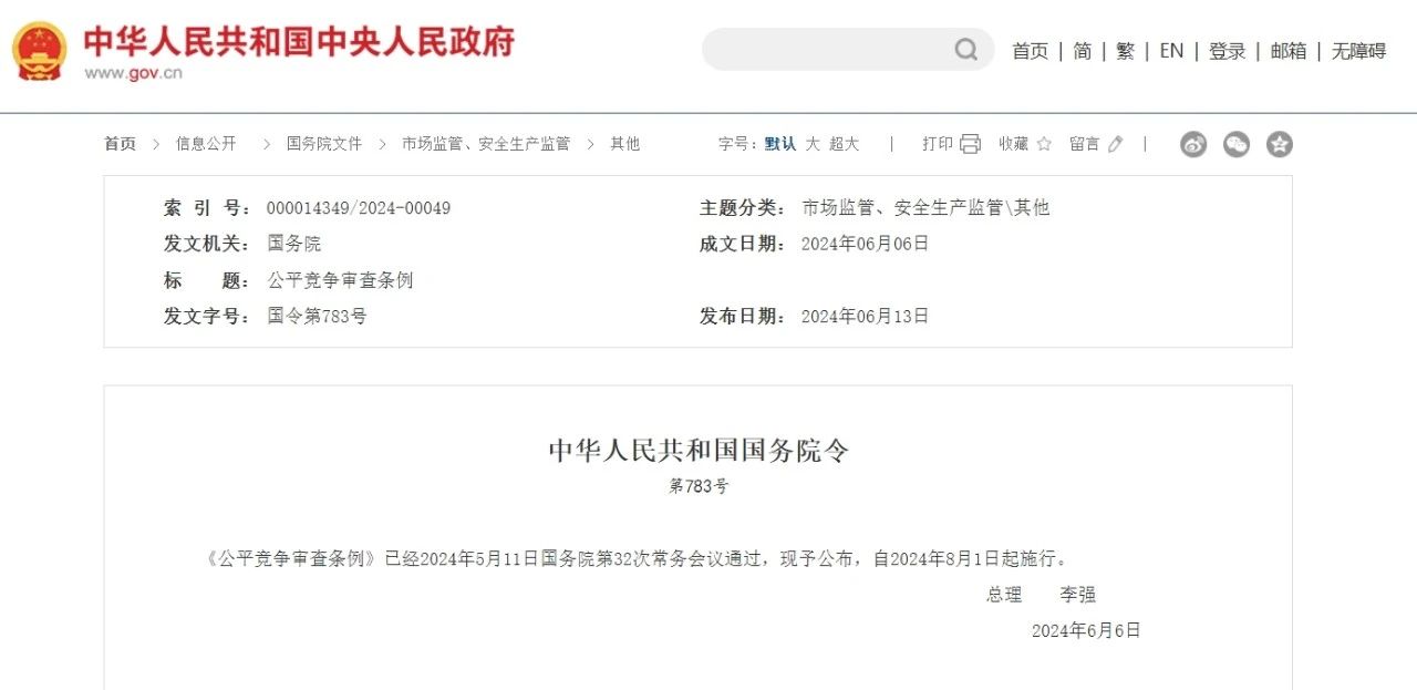 1f9b747da10b49c433618305e97eb317.jpg 1f9b747da10b49c433618305e97eb317.jpg