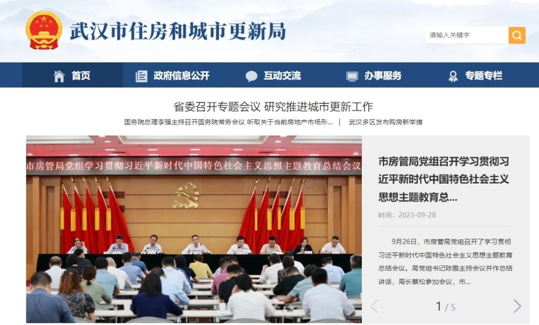 342665e7ce31039758400a40f85fed21.jpg 342665e7ce31039758400a40f85fed21.jpg