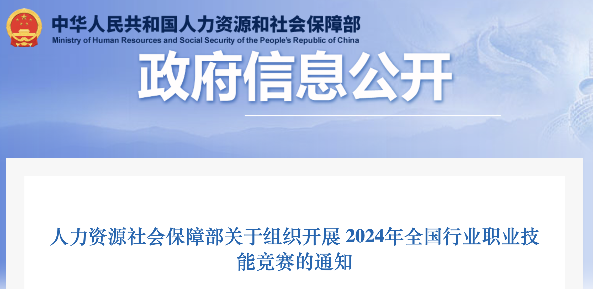 fd091d0850c42ca7c1d7bfb5368f0eae.png fd091d0850c42ca7c1d7bfb5368f0eae.png