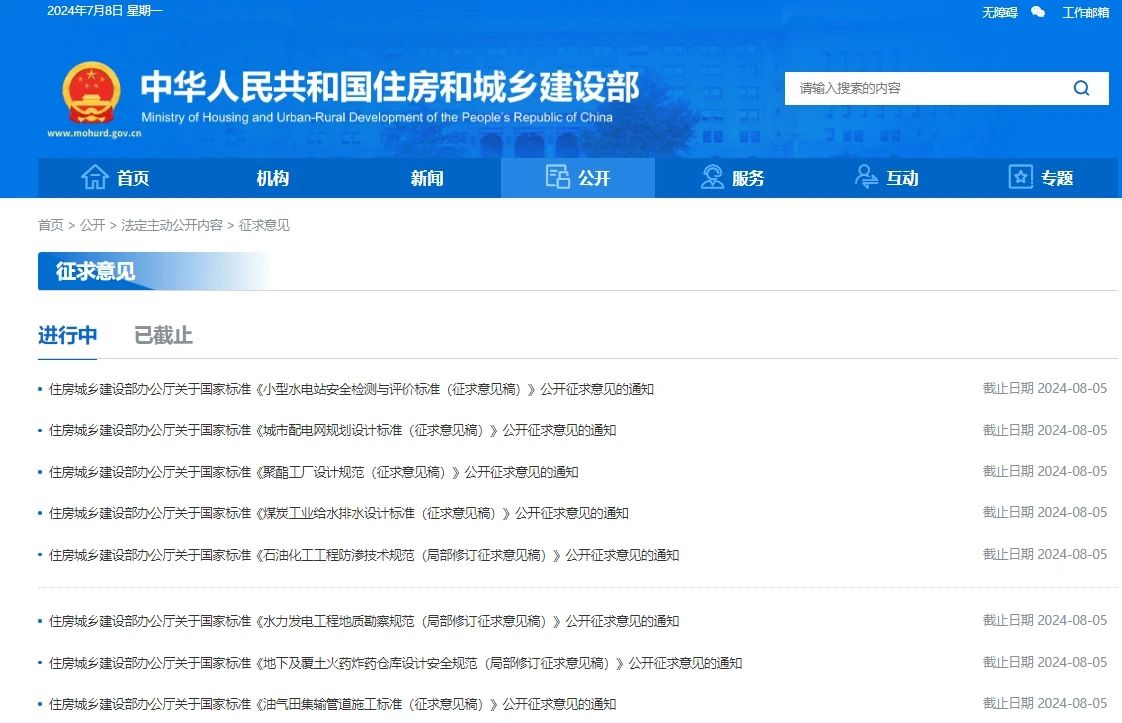 e6648ff7832945728c58a4bb1f604d45.jpg e6648ff7832945728c58a4bb1f604d45.jpg