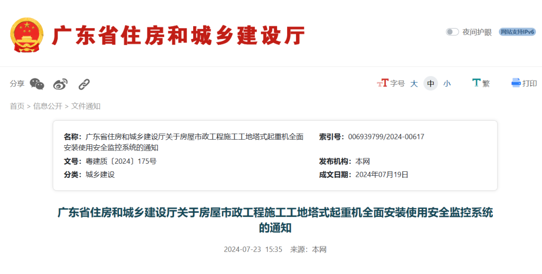 e377bfdb4b8052cdd3ef512b627fcb4d.png e377bfdb4b8052cdd3ef512b627fcb4d.png