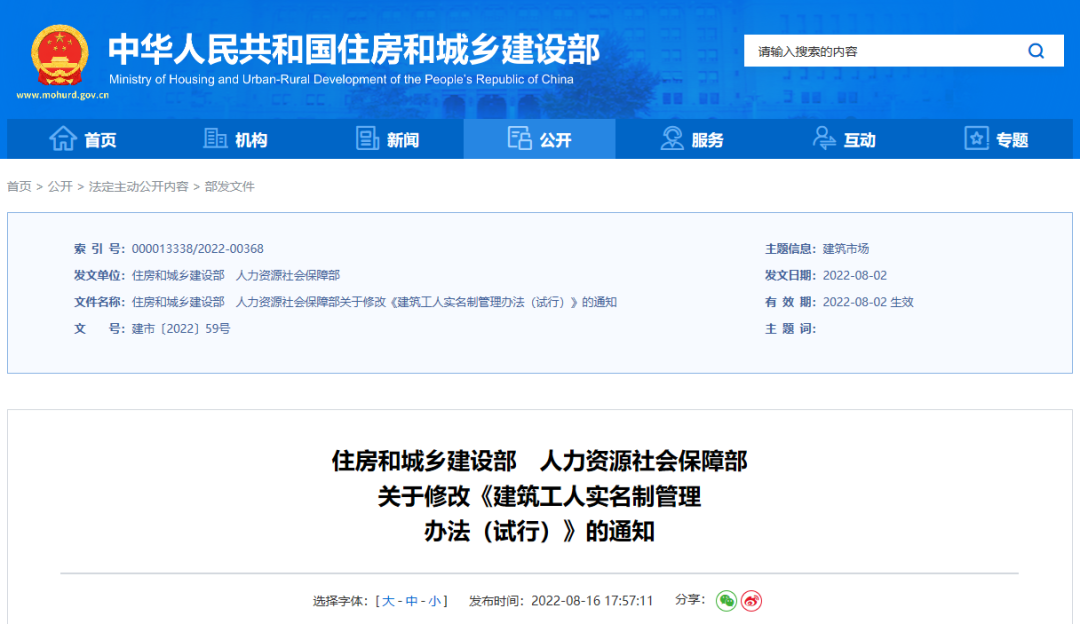 e3c09c9b15760354c0bca846fe73edcd.png e3c09c9b15760354c0bca846fe73edcd.png