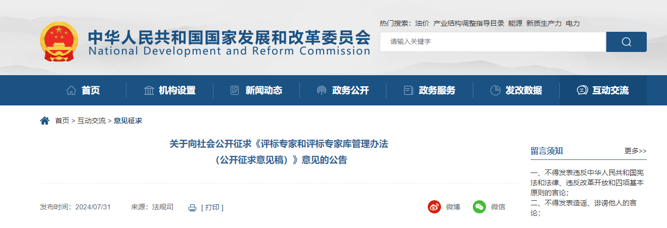 caa52a080f8d8f281d6edecb823afb61.png caa52a080f8d8f281d6edecb823afb61.png