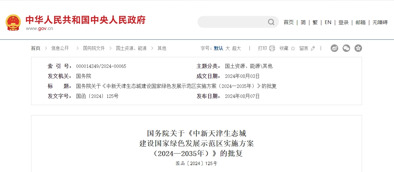 f841d55f14b53fe4dce1b02176e8b312.png f841d55f14b53fe4dce1b02176e8b312.png