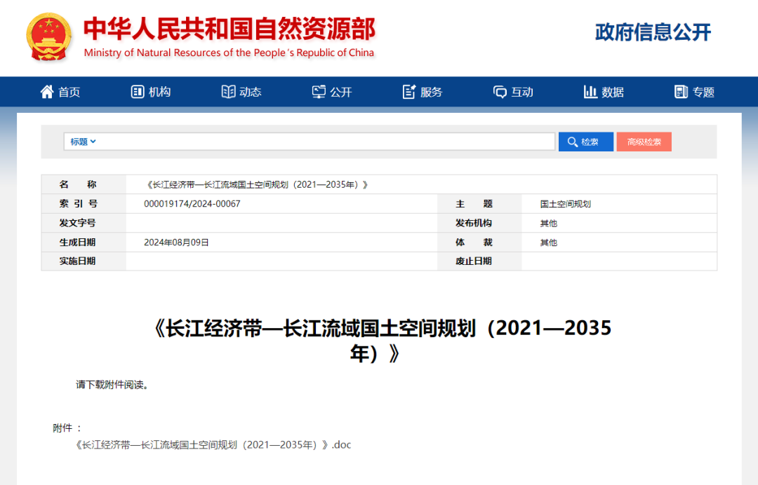 b5ff5224a3c6edecd502b7a2218f0fc0.png b5ff5224a3c6edecd502b7a2218f0fc0.png