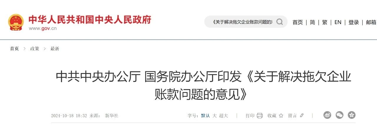 467f9b961410d228183058f54e489460.jpg 467f9b961410d228183058f54e489460.jpg