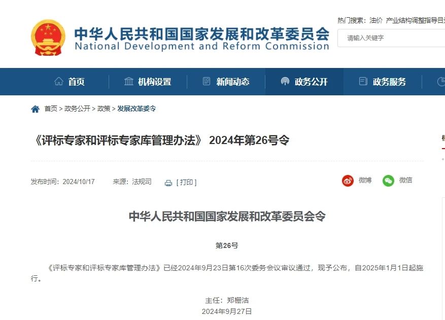 702b0052af59c8e322c828a8971c746a.jpg 702b0052af59c8e322c828a8971c746a.jpg