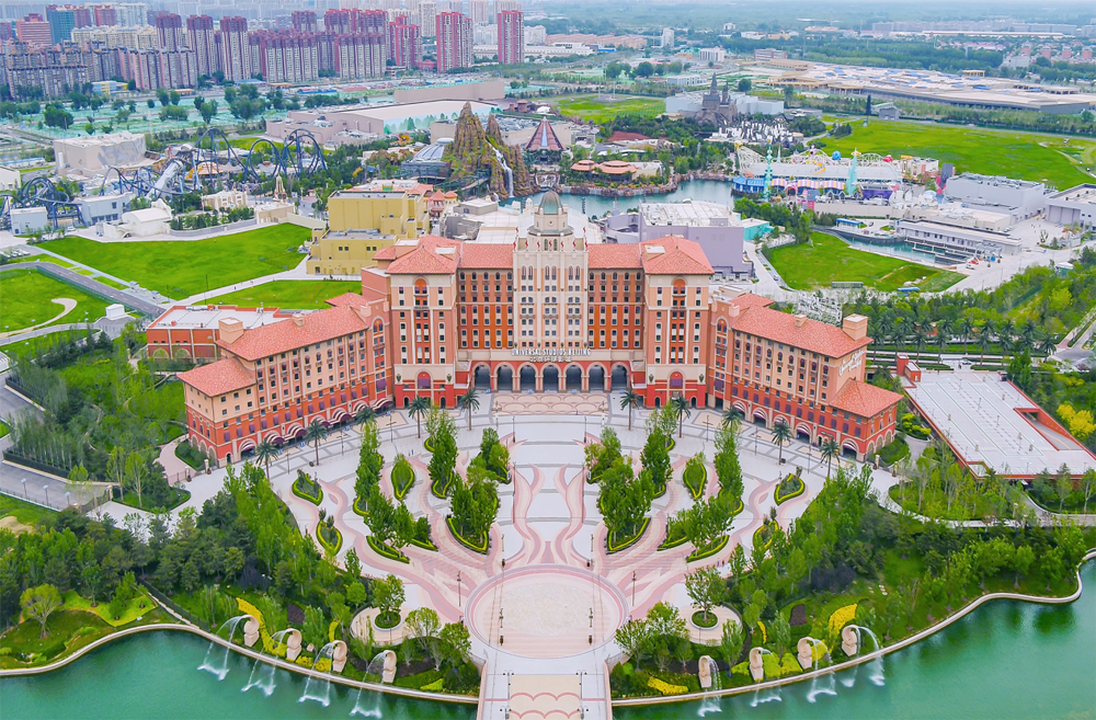 北京环球影城项目图片.png