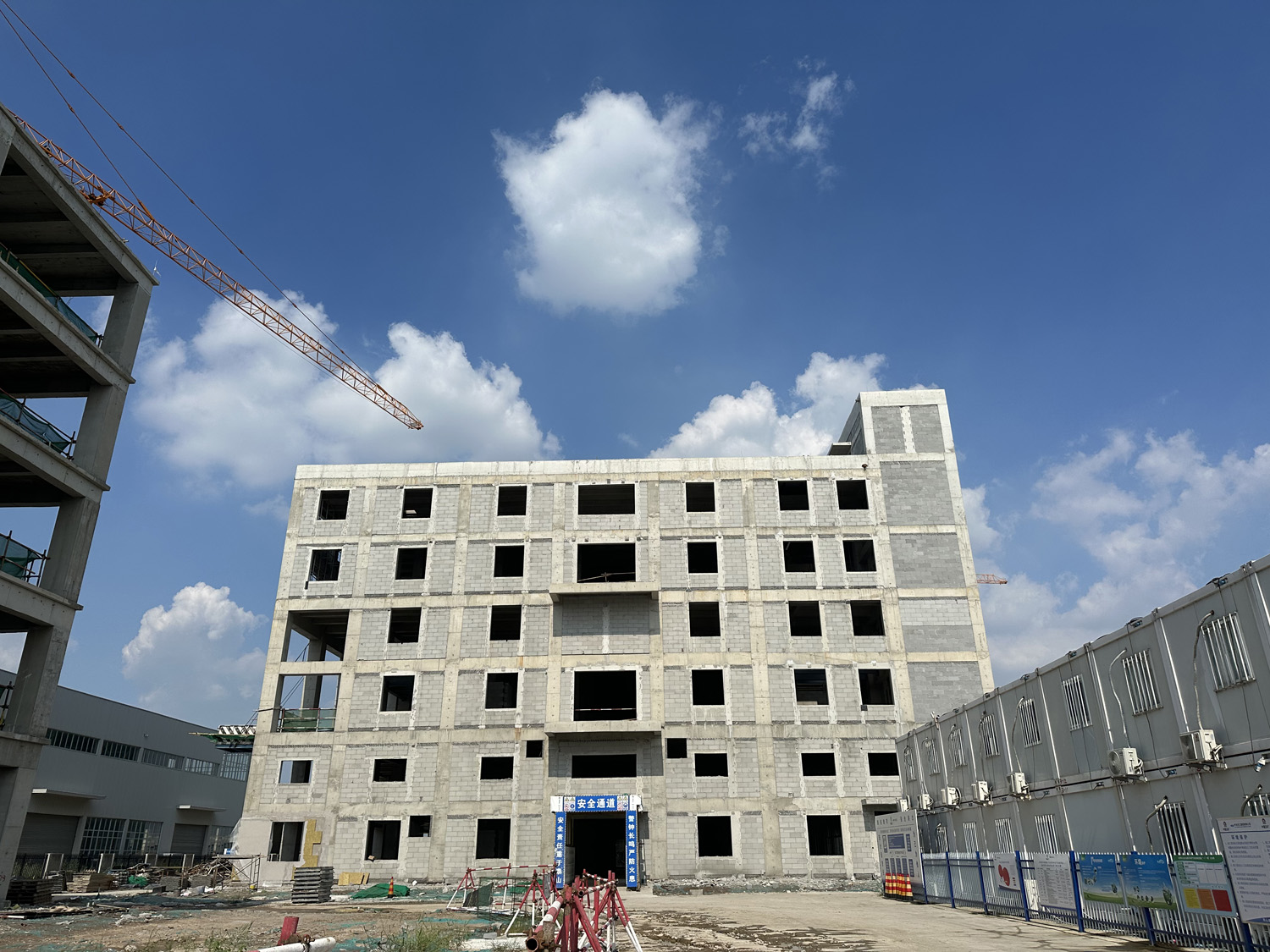 凯华新建电子封装材料 (1).jpg