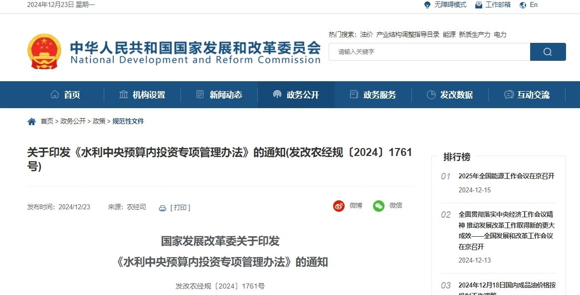 ff43adbb097ee159fc4e20103eb6c61f.jpg ff43adbb097ee159fc4e20103eb6c61f.jpg