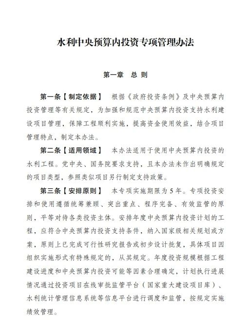 b0f31dfad4d1de7331221c302dff0b76.jpg b0f31dfad4d1de7331221c302dff0b76.jpg