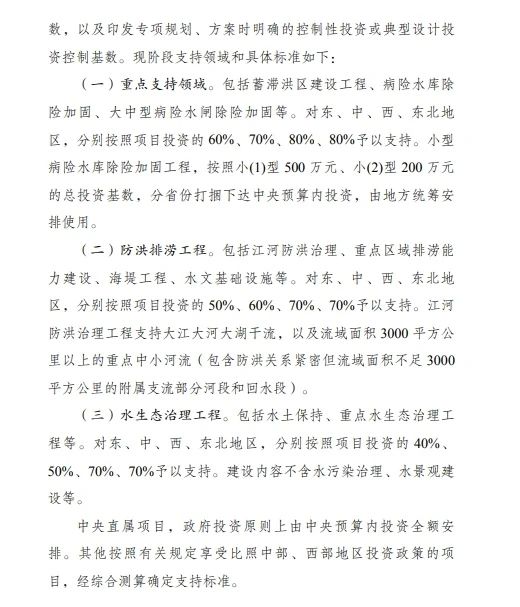 669fd1f98f4685f658065386381ffc33.jpg 669fd1f98f4685f658065386381ffc33.jpg