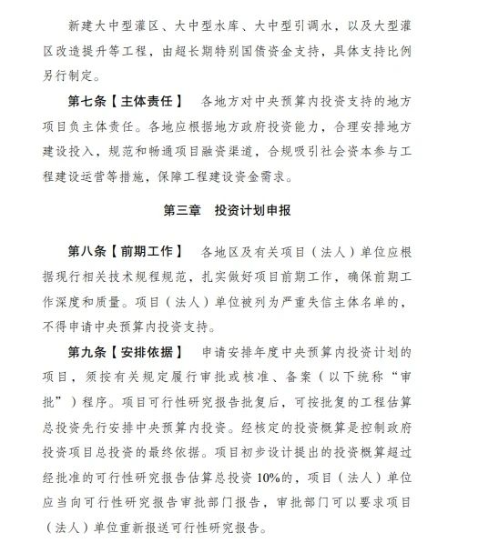 d29cb1b42e1b2a9341b1f87a64df6029.jpg d29cb1b42e1b2a9341b1f87a64df6029.jpg