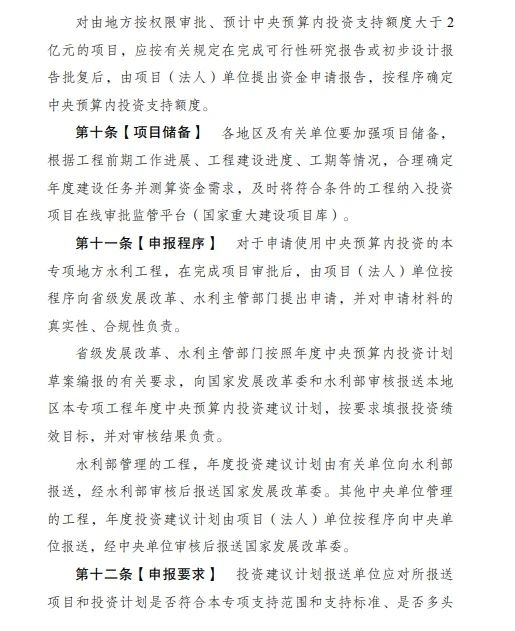 a0c45f1ec536b24cc9361ce936daafd6.jpg a0c45f1ec536b24cc9361ce936daafd6.jpg