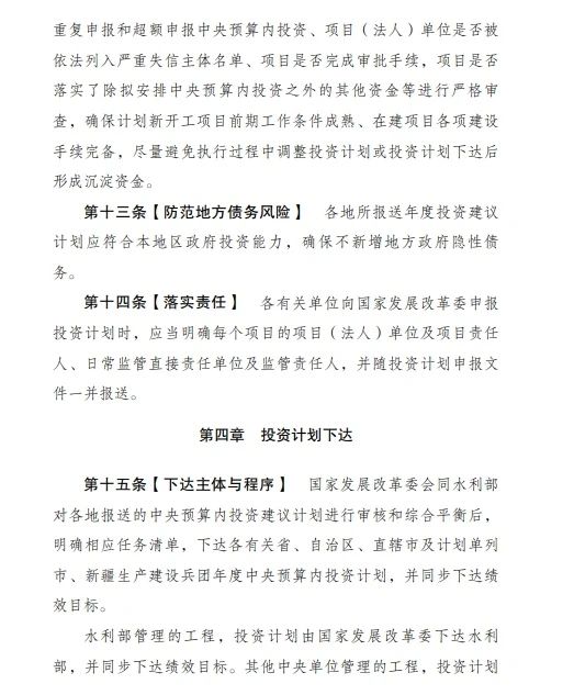 7cfc86f14224ddc0e3d41bec93d50f1c.jpg 7cfc86f14224ddc0e3d41bec93d50f1c.jpg