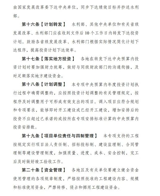 94f2a48c9ecd8f800f99c2100d65a104.jpg 94f2a48c9ecd8f800f99c2100d65a104.jpg