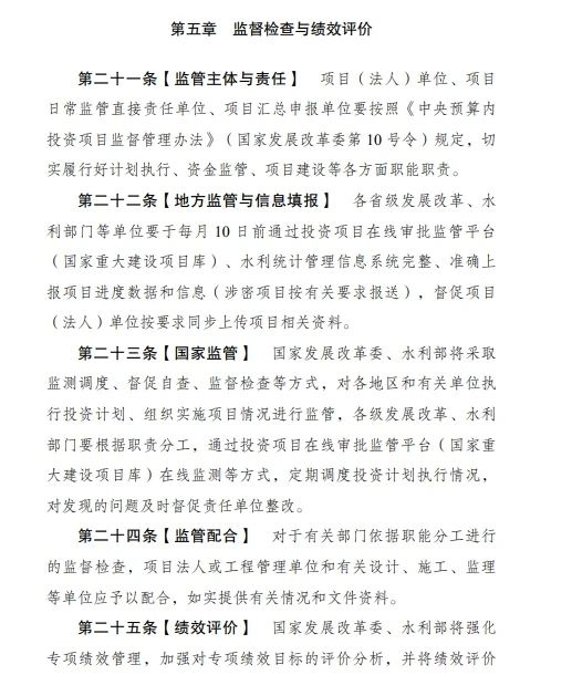 fe3449faf2cbca0270dae6bcf1edf0b3.jpg fe3449faf2cbca0270dae6bcf1edf0b3.jpg