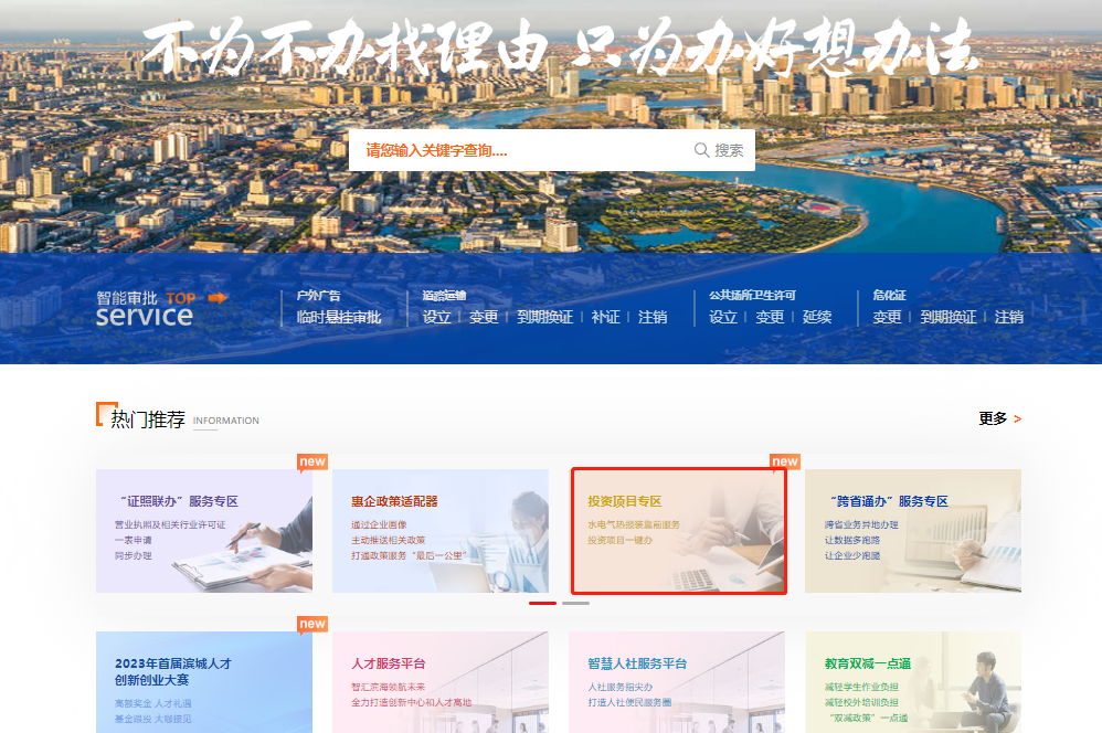 2ea25f167729f0fe88037157f7c17a62.png 2ea25f167729f0fe88037157f7c17a62.png