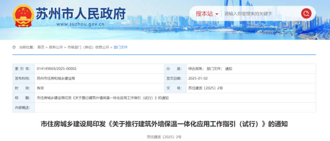 00ba887b8d7067808efe9e77955b507c.png 00ba887b8d7067808efe9e77955b507c.png