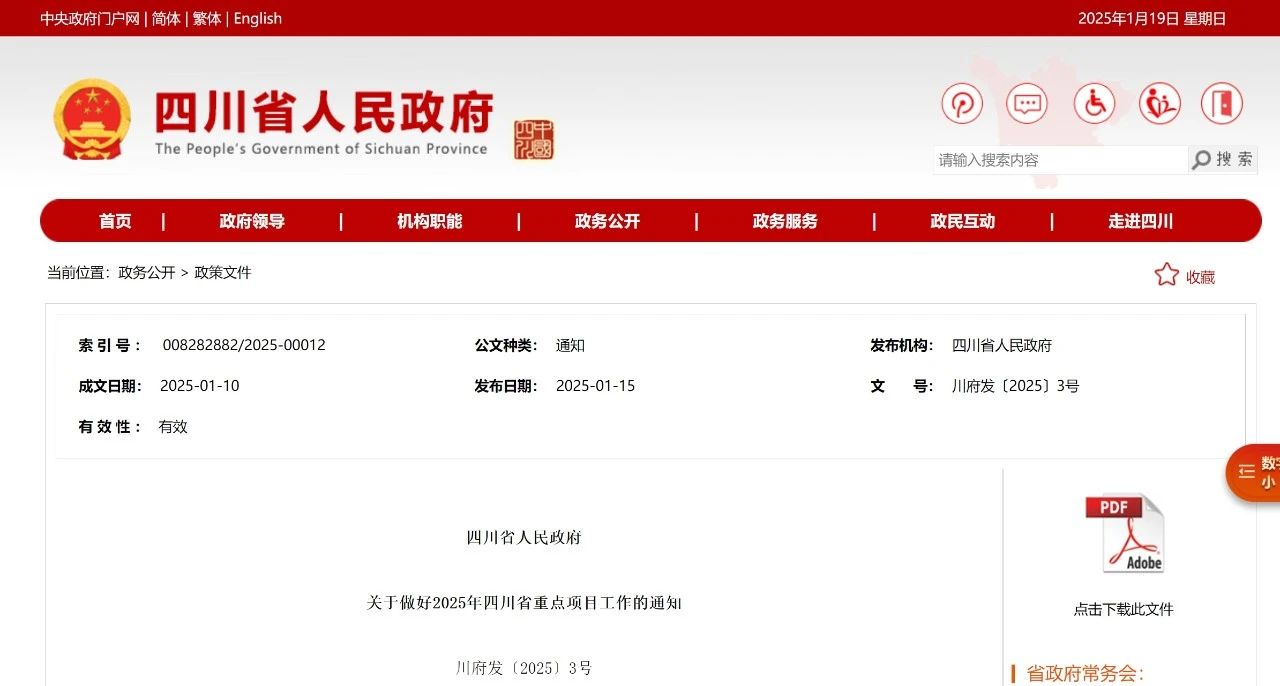 ccc92f9d74fc66ad831b84dfc1b9482f.jpg ccc92f9d74fc66ad831b84dfc1b9482f.jpg