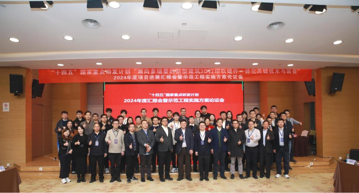 905c80996f4e511c283be4655d4f819a.png 905c80996f4e511c283be4655d4f819a.png