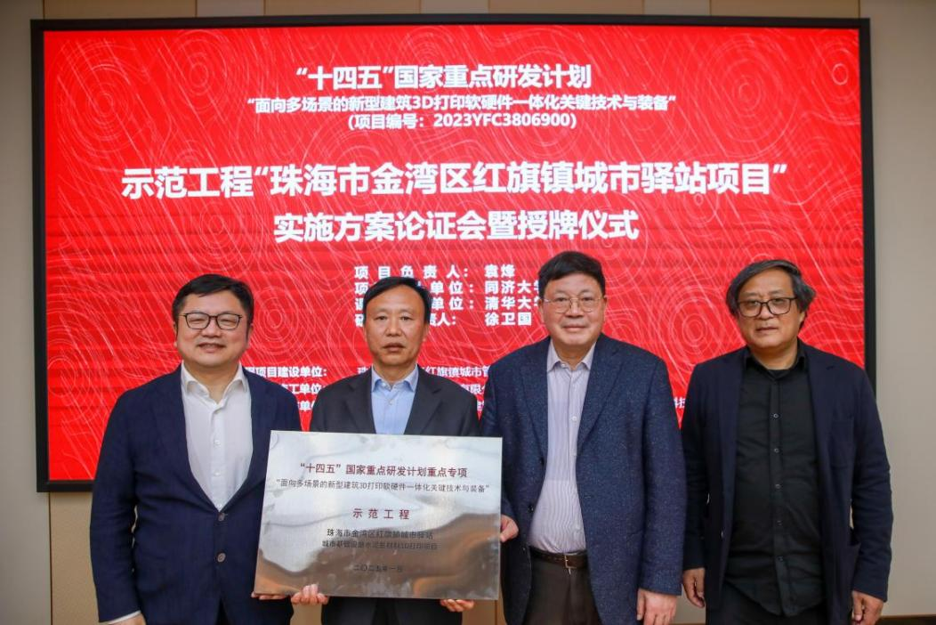 886256d32d803b2e45c72e6e95855b85.png 886256d32d803b2e45c72e6e95855b85.png