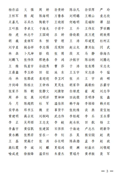 c74f5992cbf31fd2cd4cca129f168438.jpg c74f5992cbf31fd2cd4cca129f168438.jpg