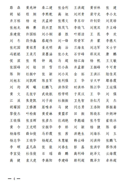 67abc66f824ab38d6eff6785108617fc.jpg 67abc66f824ab38d6eff6785108617fc.jpg