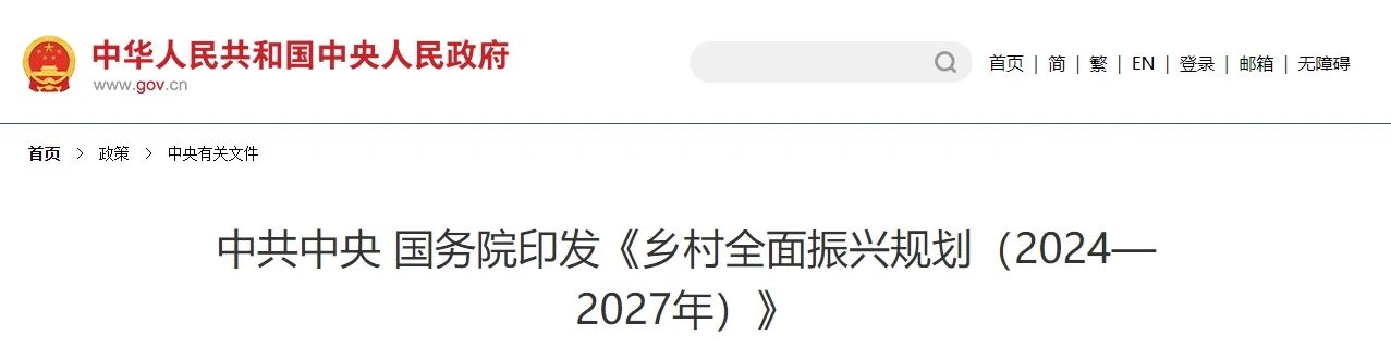 1e333c55bcd76a76aeac79c549b8656f.jpg 1e333c55bcd76a76aeac79c549b8656f.jpg