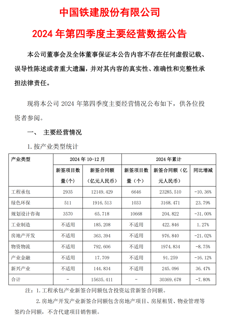 7a7c617d0b75cd63633cd9c469134671.png 7a7c617d0b75cd63633cd9c469134671.png