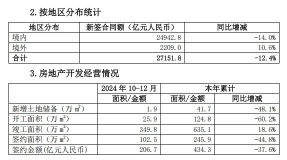 bdd24e077af8162d86669fcc4214572c.jpg bdd24e077af8162d86669fcc4214572c.jpg
