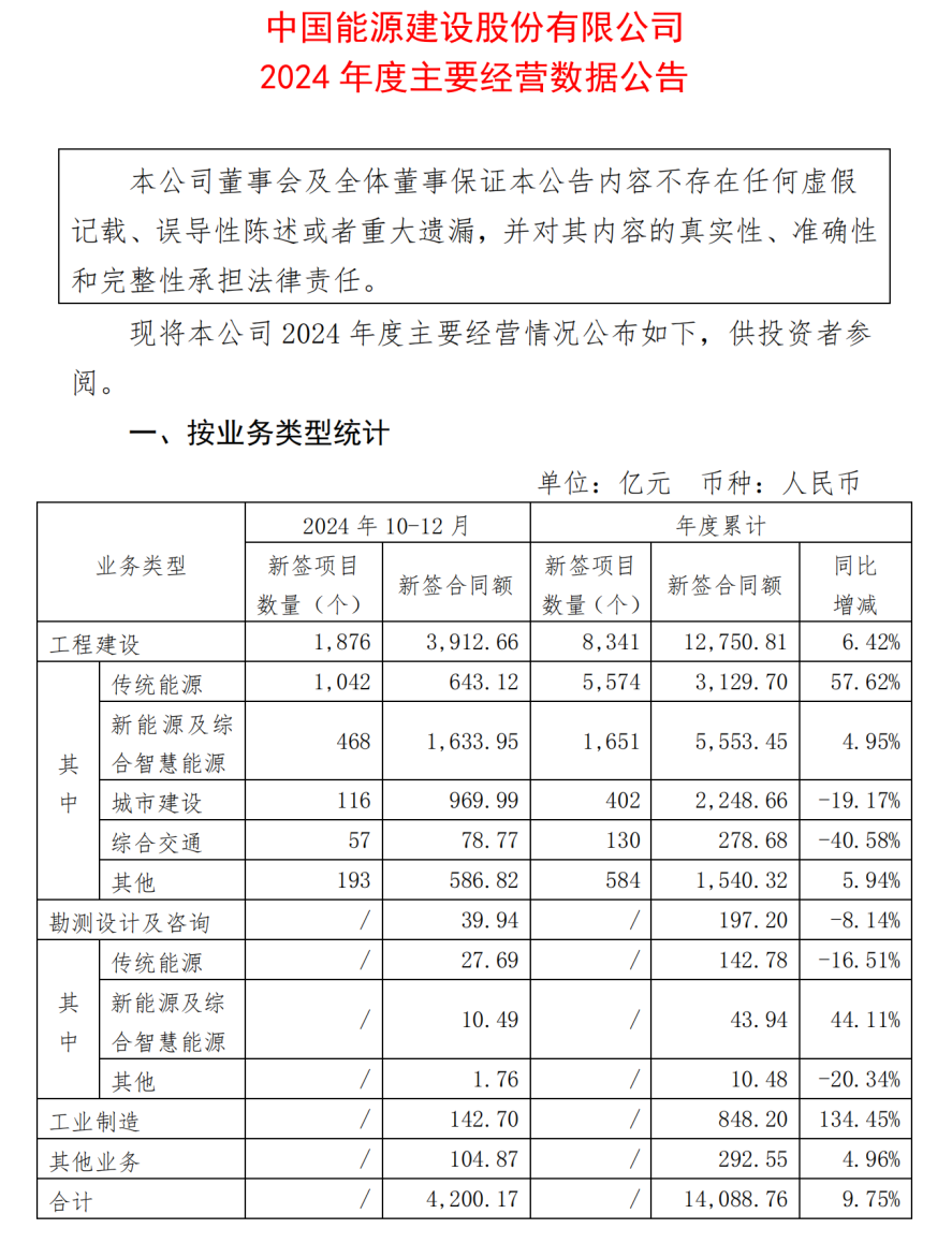 72d60e50928b773fb43b35729d22f45e.png 72d60e50928b773fb43b35729d22f45e.png