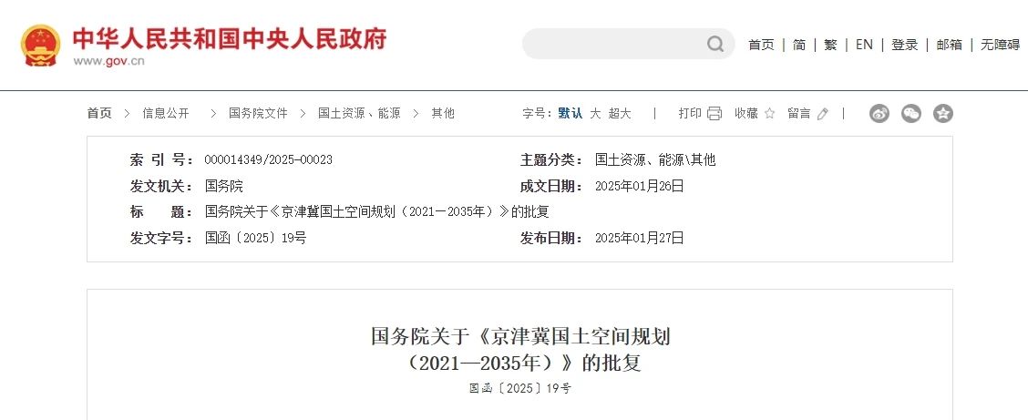 accedc77da5bc412c5d549706d1230aa.jpg accedc77da5bc412c5d549706d1230aa.jpg