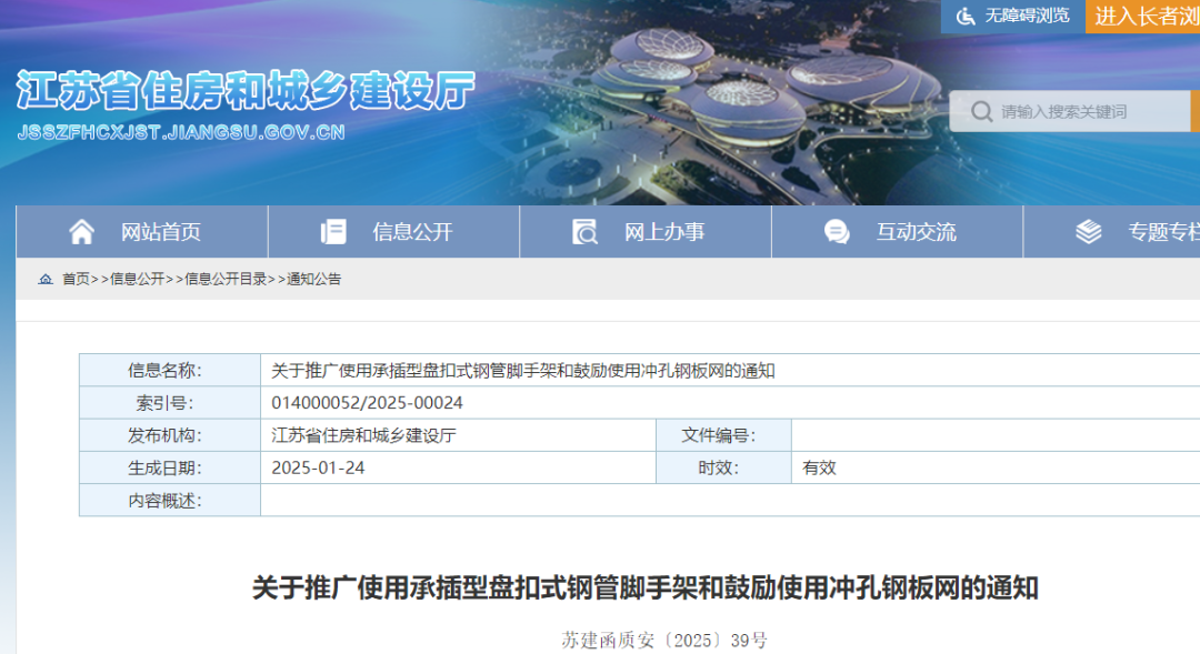 71a0f628dd89074337f52cb923f0f92b.png 71a0f628dd89074337f52cb923f0f92b.png