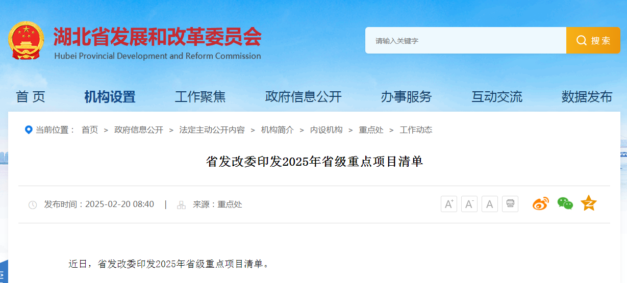 97ee8af834a2fd6909b4e2237ddad69c.png 97ee8af834a2fd6909b4e2237ddad69c.png