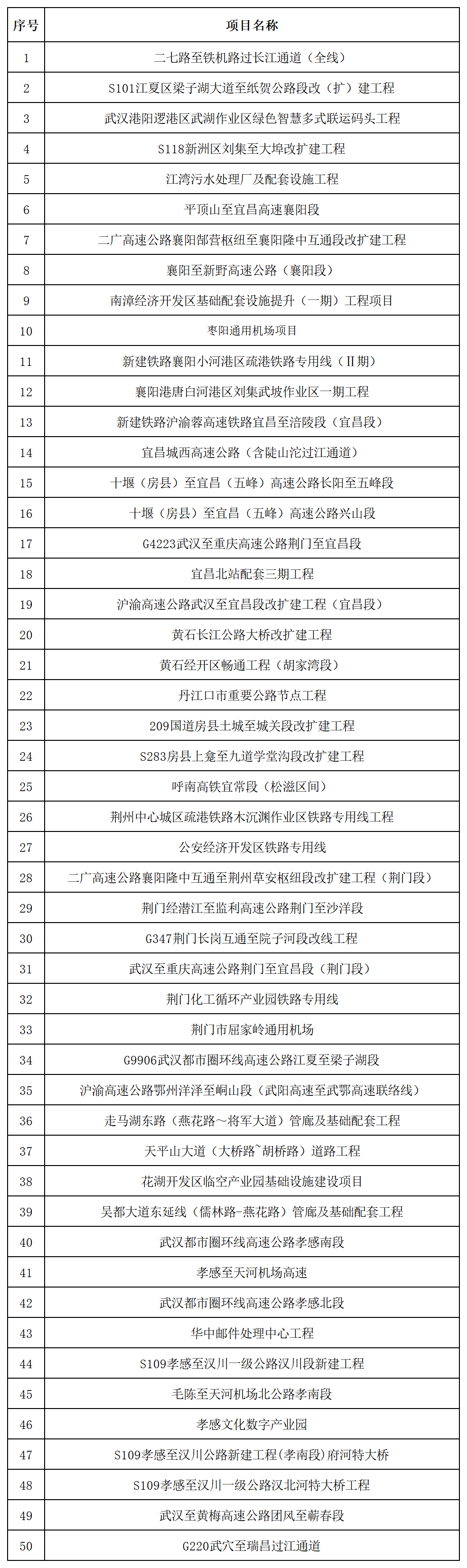 c6c7ad2c7ca80b10567a4bb1b7c34f42.png c6c7ad2c7ca80b10567a4bb1b7c34f42.png