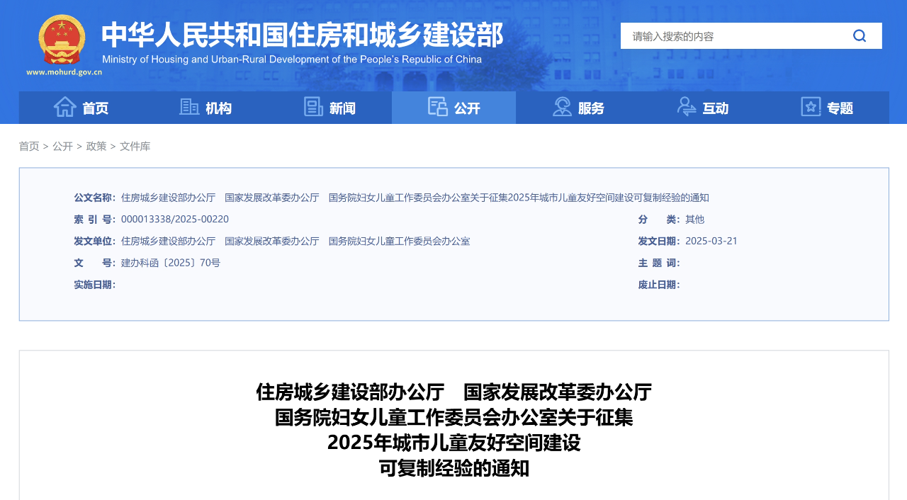 b5574d9e273abd5ba4d4123cb821106c.png b5574d9e273abd5ba4d4123cb821106c.png