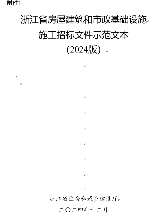 c2225c6b227a148352ed1f9344cded31.png c2225c6b227a148352ed1f9344cded31.png