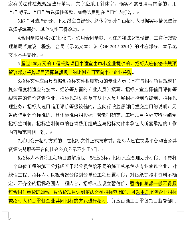 d6c4a953b4d73a2c5cce5a48e5f8059a.png d6c4a953b4d73a2c5cce5a48e5f8059a.png