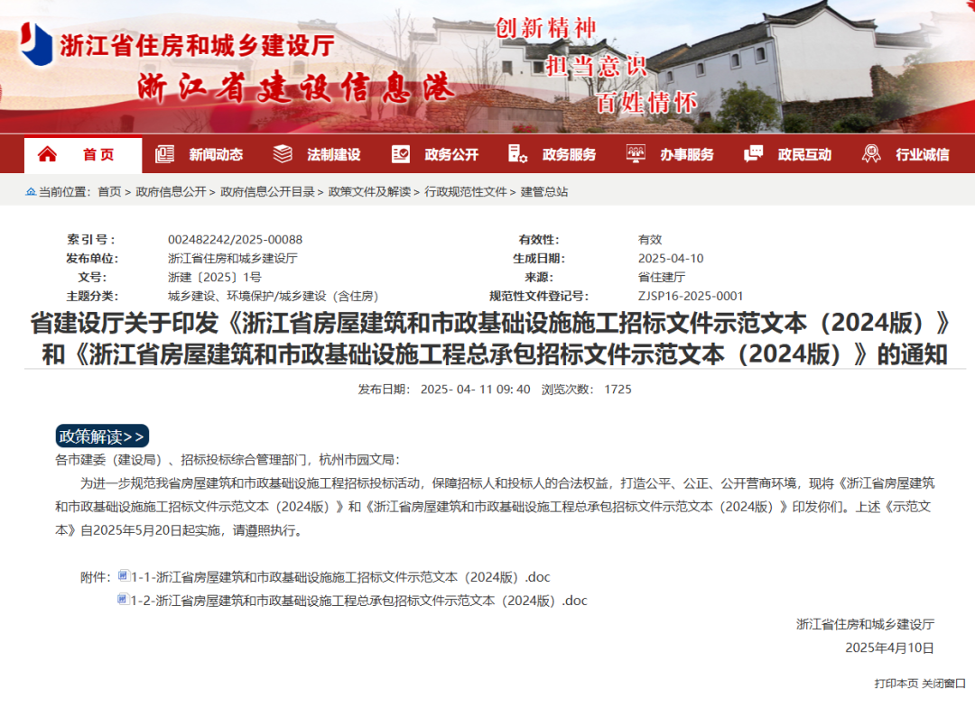 d2de0b95661f73ac72fc3043397bb53f.png d2de0b95661f73ac72fc3043397bb53f.png