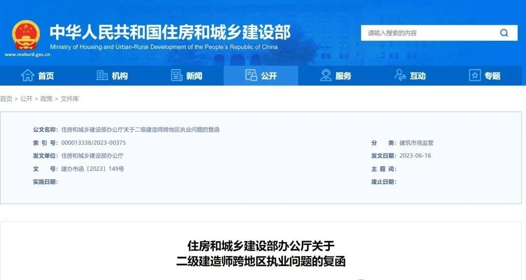 9228a2c07e88b8069d83a5be20d67f4f.jpg 9228a2c07e88b8069d83a5be20d67f4f.jpg