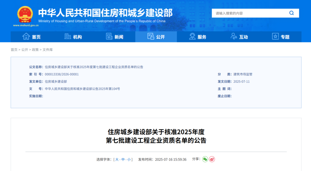 6045744b1bf6e69f34b900344a0668e2.png 6045744b1bf6e69f34b900344a0668e2.png