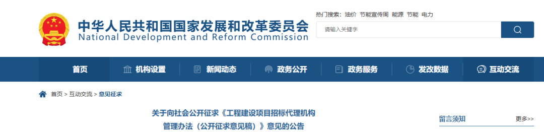 65a14f415f5a2ec4fd0f48e7029fd9ed.png 65a14f415f5a2ec4fd0f48e7029fd9ed.png