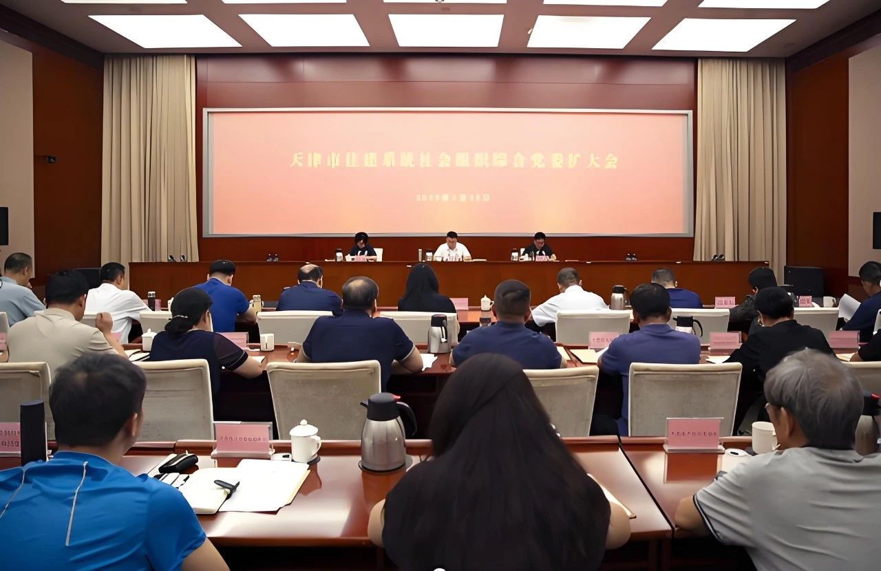 b3d506df0907eb89a43c2ddeea889195.jpg b3d506df0907eb89a43c2ddeea889195.jpg