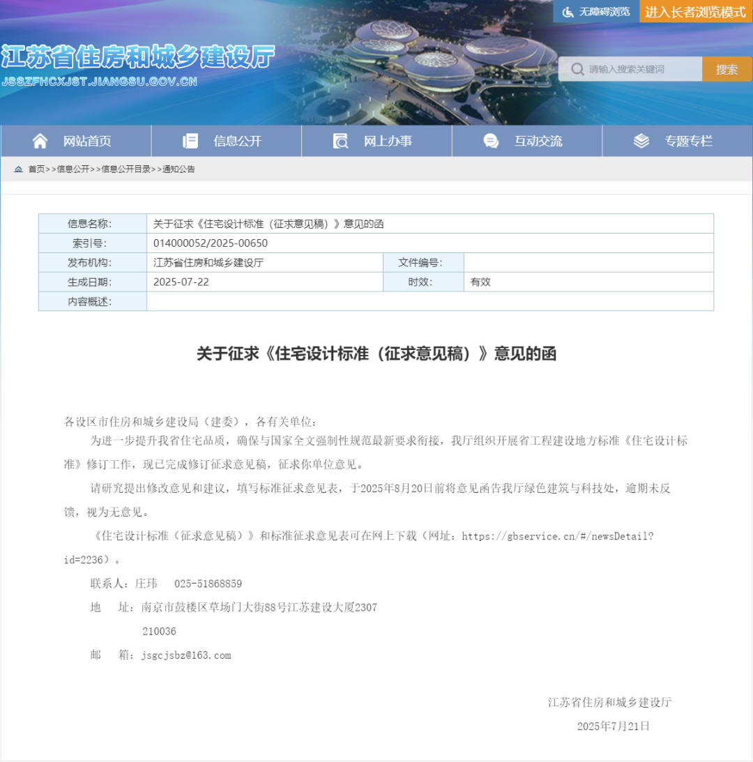 a447c5922ba24a07227d4f203df303f6.png a447c5922ba24a07227d4f203df303f6.png